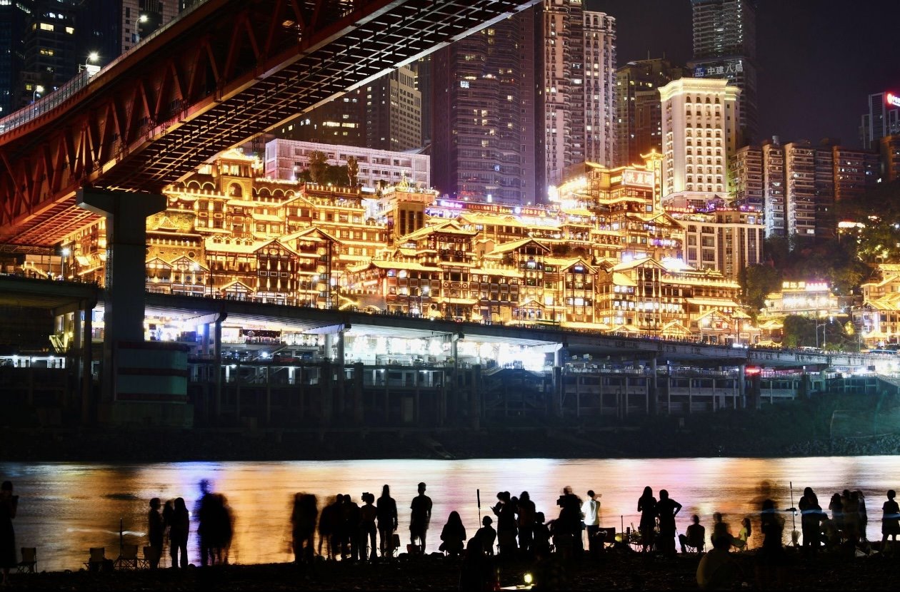 Chongqing night view