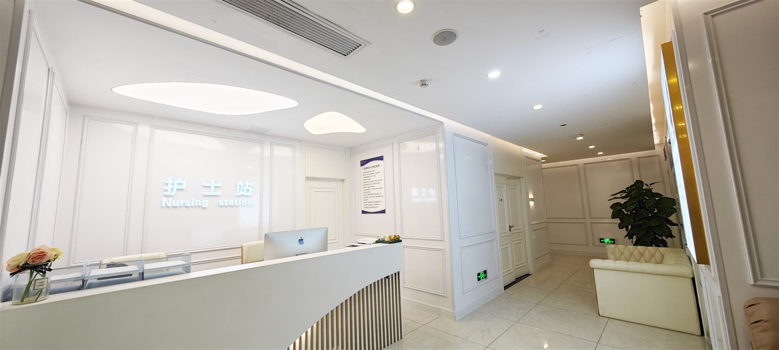 Clinic interior
