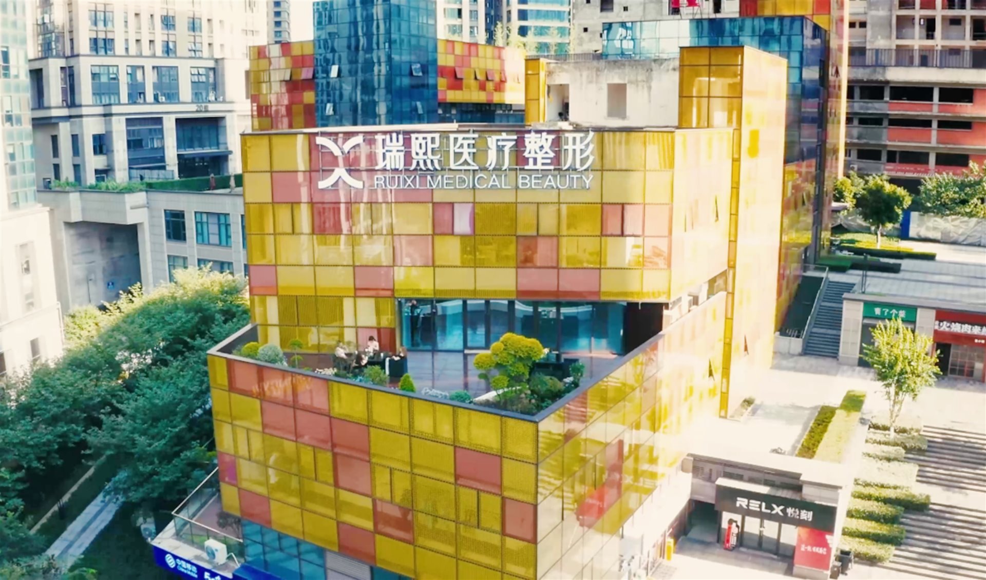 Ruixi Aesthetics clinic building